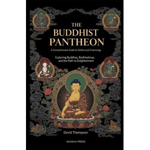 The Buddhist Pantheon (2025)