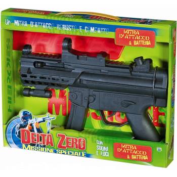 Image 1 of RS Toys Играчка RS Toys - Картечен пистолет (8534)