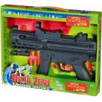 RS Toys Играчка RS Toys - Картечен пистолет (8534) - baby