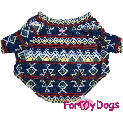 For My Dogs Obleček pro velké psy i fenky mikina
