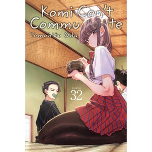 Komi Can't Communicate, Vol. 32 (ISBN: 9781974751549)