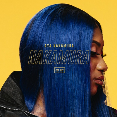 NAKAMURA, AYA - NAKAMURA CD