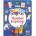 Numberblocks Number Explorer: A Big Board Book