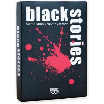 Картова игра Black Stories - Парти (9789542939818)