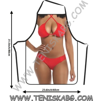 Престилка - Червен бански