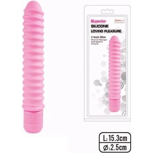 CupidOn USA Вибратор Multi-speed Slim Vibe
