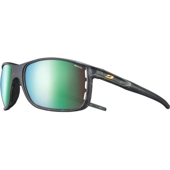 Julbo Arise J518 7320