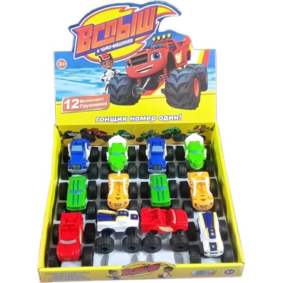 Страхотни джипове с големи гуми Пламъчко