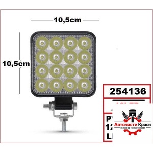  Халоген -led- 48w -pvc-правоъг 11см 1бр. -4136 ('254136)