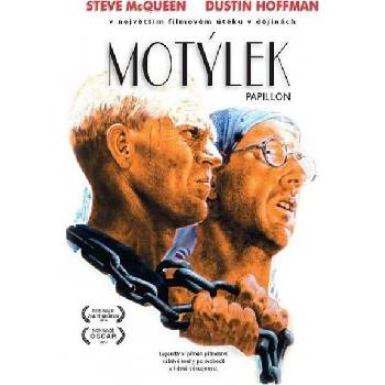 DM discont Пеперудата - dvd (002689)