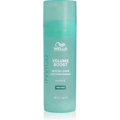 Wella Invigo Volume Boost интензивна маска за обем за нежна коса 145ml