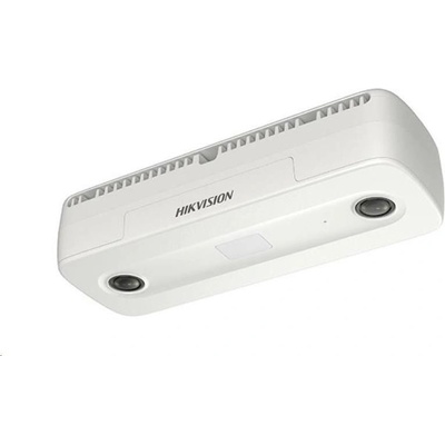 Hikvision DS-2CD6825G0/C-IS(2.0mm)