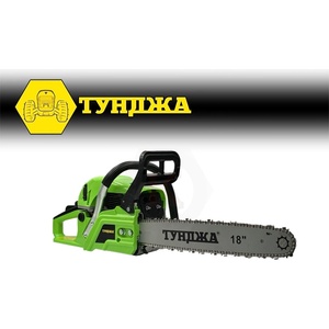 ТУНДЖА ВТ58 9700305 Верижен трион