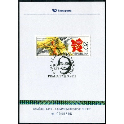 Česká pošta (2012) PLZ 22 - Pamětní list - Praha 1: Dana Zátopková