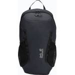 Jack Wolfskin Раница Jack Wolfskin Velocity Lite 10 l phantom