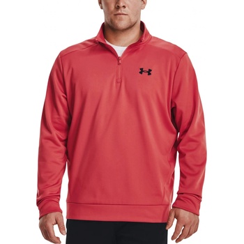 Under Armour Pánska mikina Armour Fleece 1/4 Zip ružová