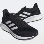 Adidas Supernova (S42722) Мъжки Маратонки