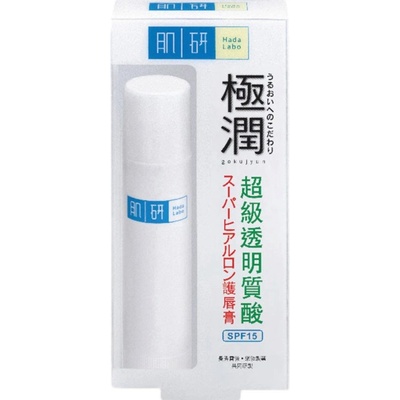 Hada Labo Gokujyun Hyaluronic Acid Lotion 170 ml