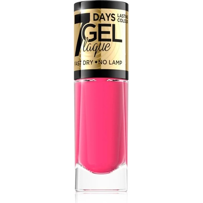 Eveline Cosmetics 7 Days Gel Laque Nail Enamel гел лак за нокти без използване на UV/LED лампа цвят 47 8ml
