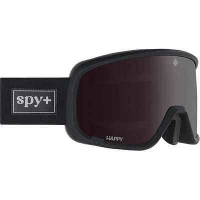 SPY Marshall 2.0