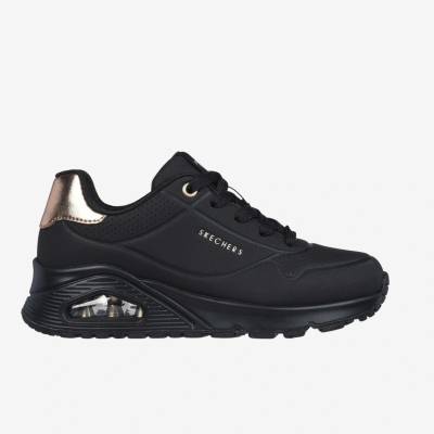 Skechers dětské sportovní tenisky