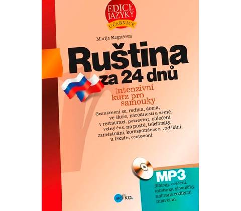 Ruština za 24 dnů