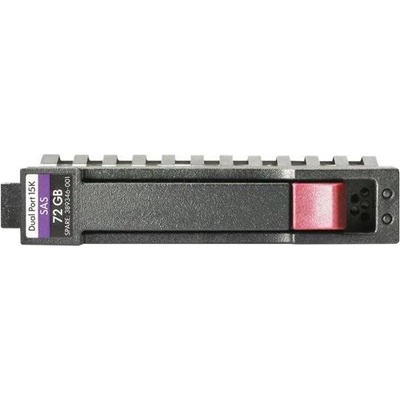 HP 2.5 600GB 15000rpm SAS 759212-B21