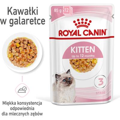 Royal Canin Kitten Instinctive в желе 12x85g мокра храна в желе за котенца до 12 месеца