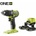 RYOBI RPD18BL-2C20S (5133006139)