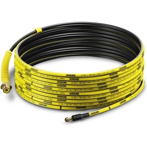 Kärcher Маркуч за отпушване на канали Karcher 15 метра (26444920.00)