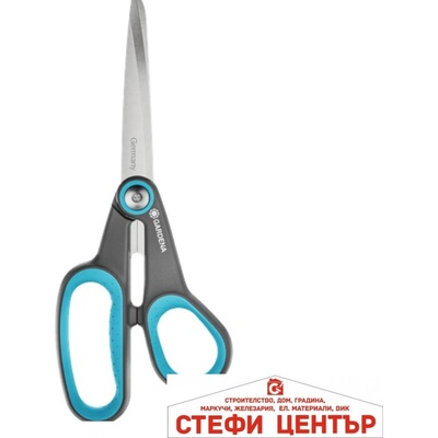 GARDENA 12215-20 GARDENA Ножица MultiCut