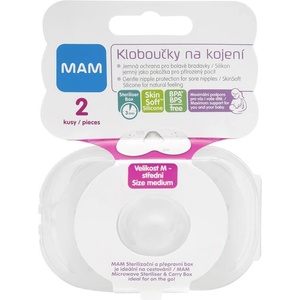 MAM ИМАМ КАПСУЛИ ЗА КЪРМЕНЕ 2 бр. , размер m (20 мм)