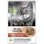 PRO PLAN Sterilised beef 85 g