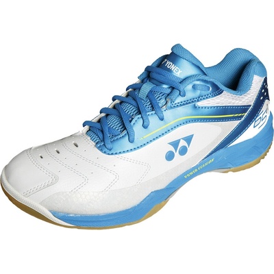 Yonex Power Cushion Comfort Advance 2 – Zboží Dáma