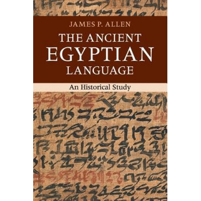 Ancient Egyptian Language (James P Allen)(Brožovaná)