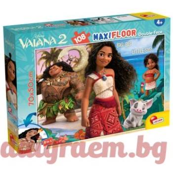 Lisciani Пъзел lisciani 109784 - 108 части - Ваяна 2, двулицев пъзел (li109784)