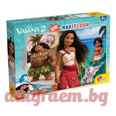 Lisciani Пъзел lisciani 109784 - 108 части - Ваяна 2, двулицев пъзел (li109784)