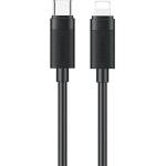 USAMS IPAD / IPAD 2 / IPAD 3-то поколение USAMS U94 кабел за данни USB - Lightning, 100 см, ЧЕРЕН SJ781USB01 (SJ781USB01)