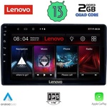 Lenovo LVD 4481_CPA Авто мултимедия
