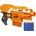 Nerf N-Strike Elite Stryfe Blaster