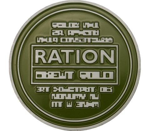 Metal Gear Solid Ration otvírák