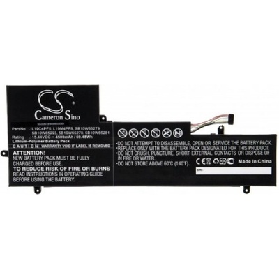 VHBW Батерия за Lenovo Yoga Slim 7-15IIL, 4500 mAh (888203064)