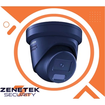 Hikvision DS-2CD2387G3-LIS2UY/SL(2.8mm)