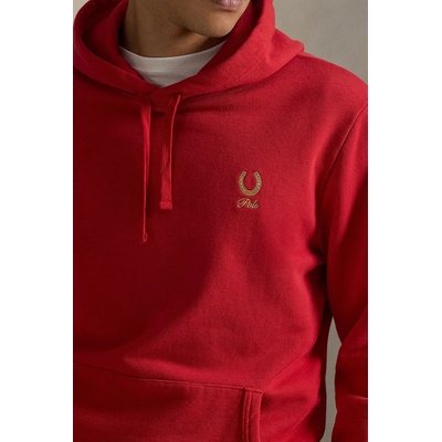 Ralph Lauren Памучен суичър Polo Ralph Lauren (710P08095)