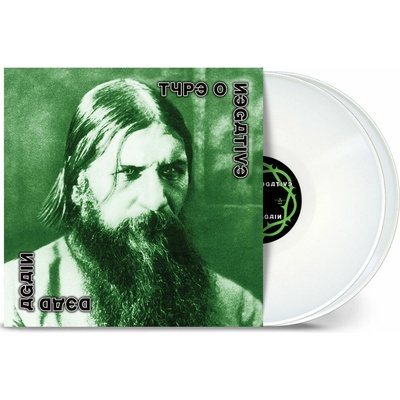 Dead Again - Type O Negative LP