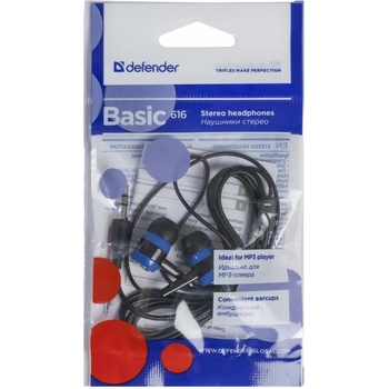 Defender BASIC 616