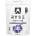 RYSE Hydration Sticks | Replenish Electrolytes ~ Optimize Hydration [16 x 6.5 грама] Kool-Aid Grape