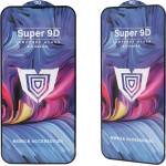 Samsung Защитно стъкло 9D Super за Samsung Galaxy M54 - Черен KP29650