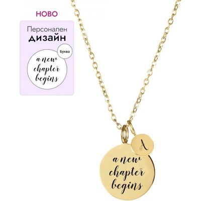 Bellita Персонализирано колие Bellita New Chapter с буква - златисто (BLT-EN502-G-NEW-CHAPTER)