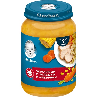 Gerber - Пюре зеленчуци с телешко и макарони 9 месец 190 гр